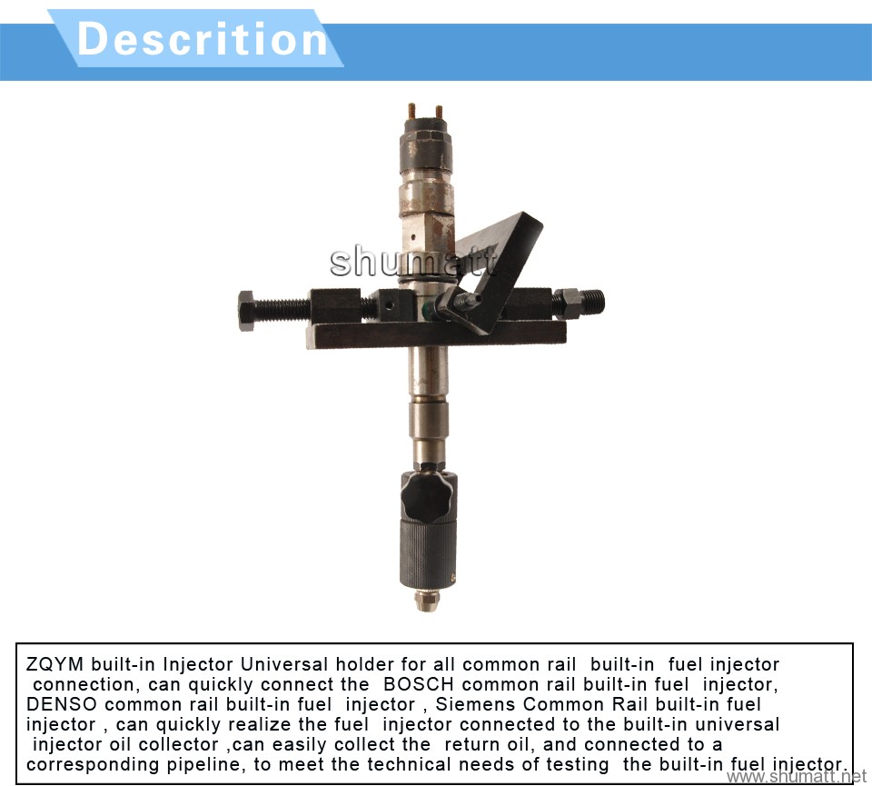 CRT015 www.shumatt.com (1).jpg